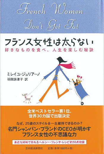 導入事例