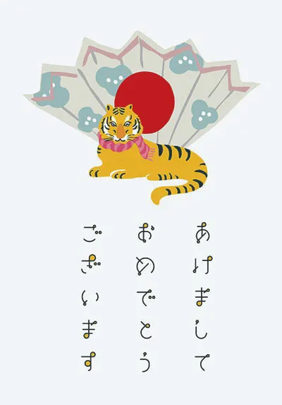 導入事例